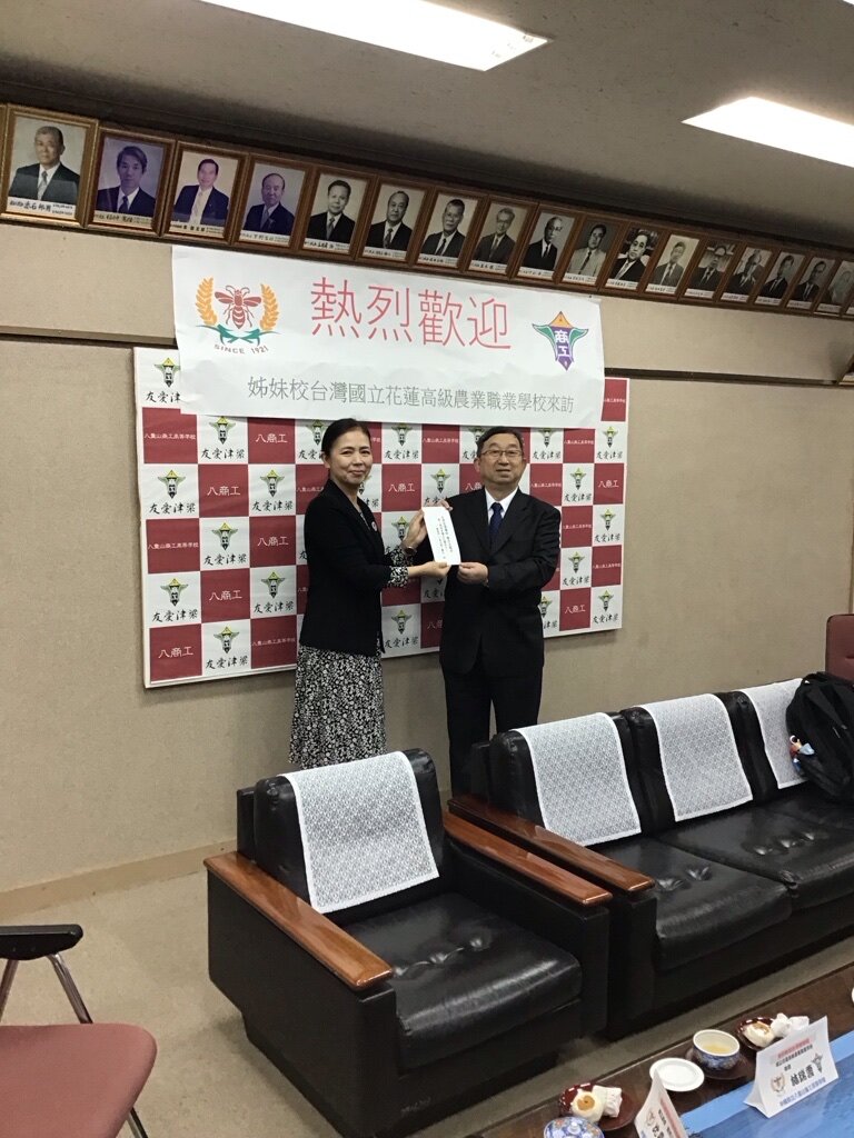 義援金贈呈(職員）.jpg
